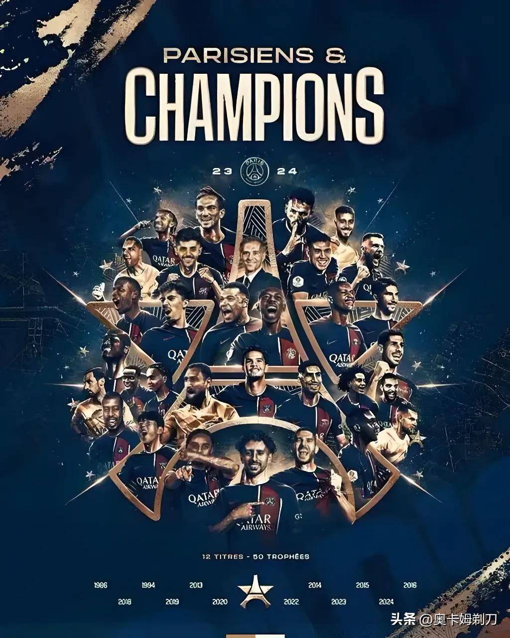 宝威体育APP-欧洲国家足球团体赛决赛圈激烈角逐的简单介绍