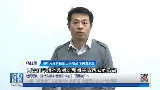 宝威体育APP-包含火箭领先追赶者一站领跑西部，哈登发飙的词条