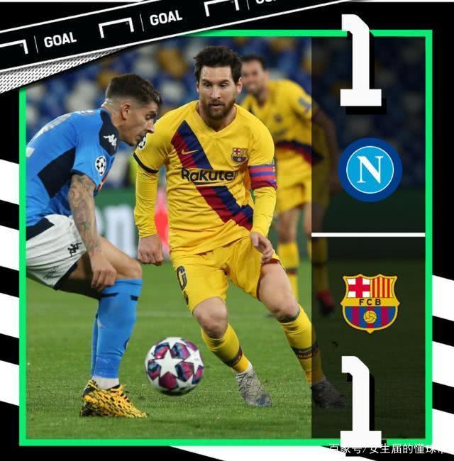 宝威体育平台-那不勒斯不甘示弱豪取连胜冲击前四席位的简单介绍